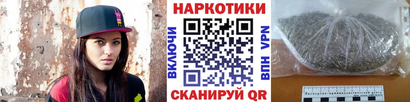 Виды наркотиков купить Наро-Фоминск Гашиш Канабис Псилоцибиновые грибы МЕФ Cocaine