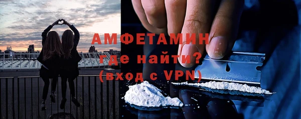 твердый Вязники