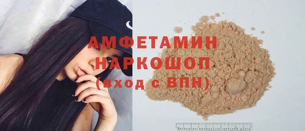 твердый Вязники