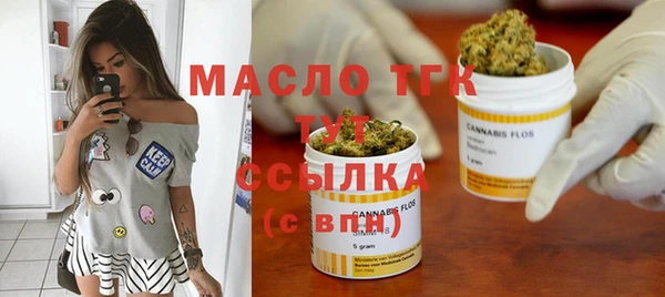 твердый Вязники