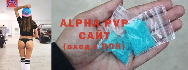 твердый Вязники