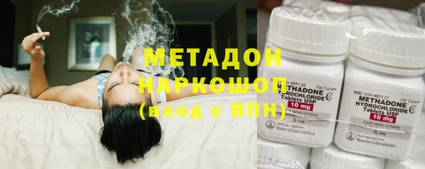 твердый Вязники
