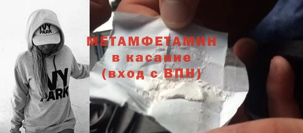 твердый Вязники