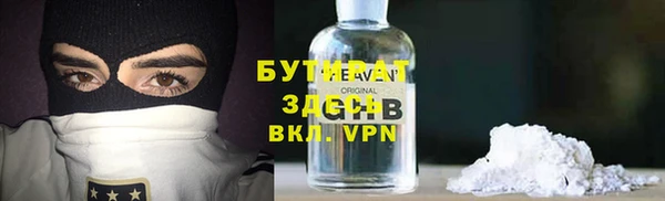 твердый Вязники