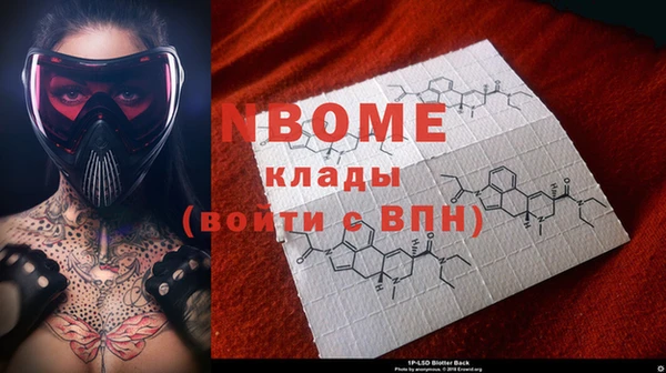 дживик Усинск