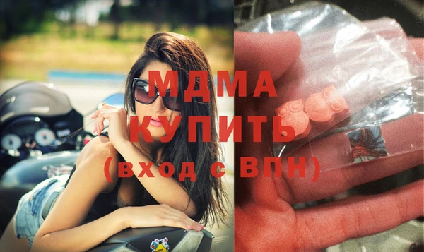 твердый Вязники