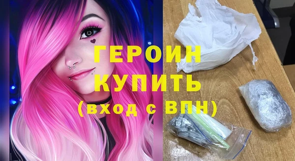 твердый Вязники