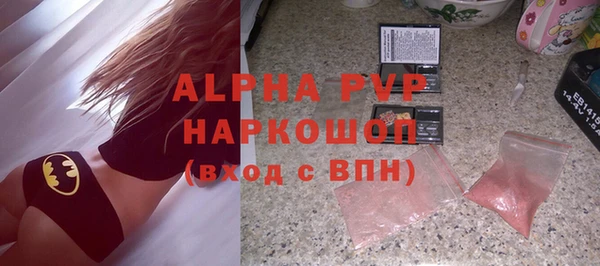 твердый Вязники