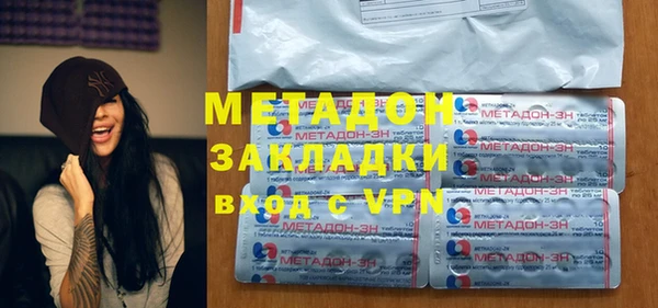 твердый Вязники