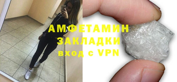 твердый Вязники
