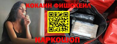 mix Заводоуковск