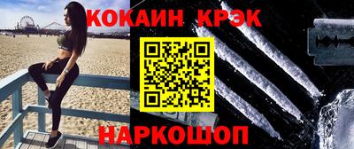 mix Заводоуковск