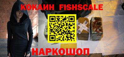 mix Заводоуковск