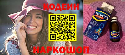mix Заводоуковск