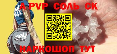mix Заводоуковск