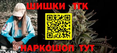 jwh Заволжье