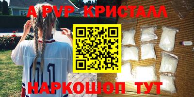 jwh Заволжье