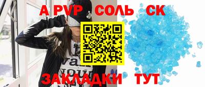 mix Заводоуковск