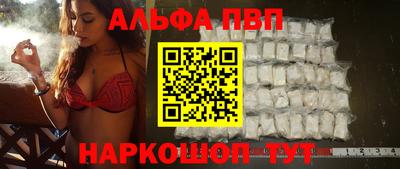 mix Заводоуковск