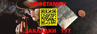 mix Заводоуковск
