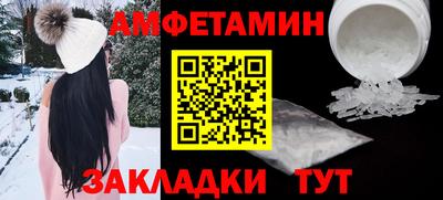 jwh Заволжье