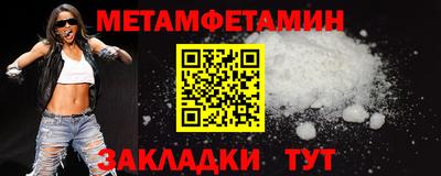 марки lsd Жуковский