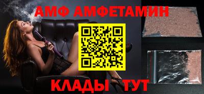 jwh Заволжье