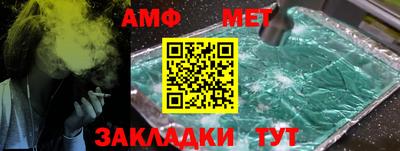 марки lsd Жуковский