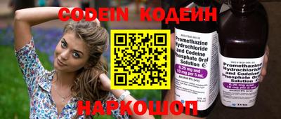 jwh Заволжье