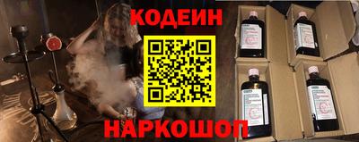 jwh Заволжье