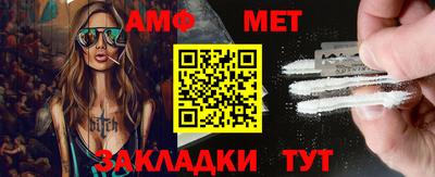 mix Заводоуковск