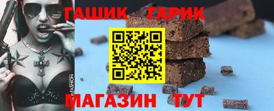 jwh Заволжье