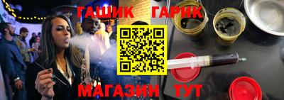 mix Заводоуковск