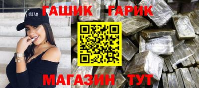jwh Заволжье