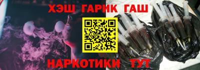 jwh Заволжье
