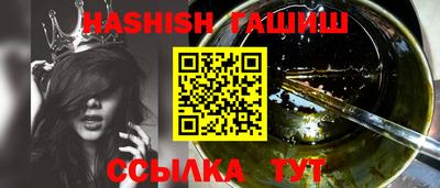 mix Заводоуковск