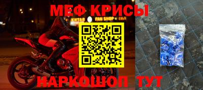 mix Заводоуковск