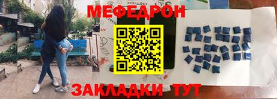 jwh Заволжье