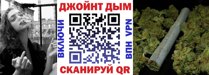 Бошки Шишки OG Kush  наркошоп  Наро-Фоминск 